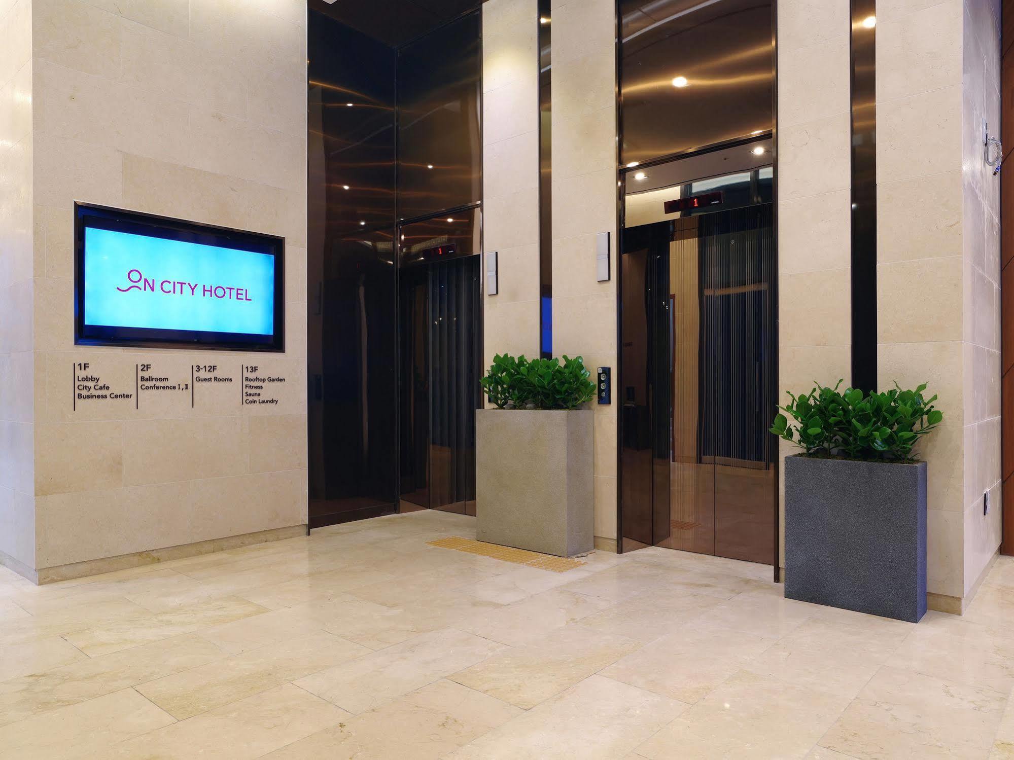On City Hotel Cheonan Exterior photo